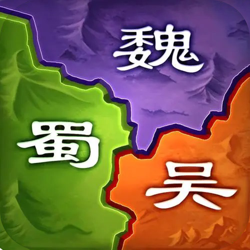 三國群雄傳 lPDFrP20FS2b7FaHp1bKmdvjQ1O94Dl_bRLPNaia4PogneC3ohYL5r5jt-h40Ua9Hyc