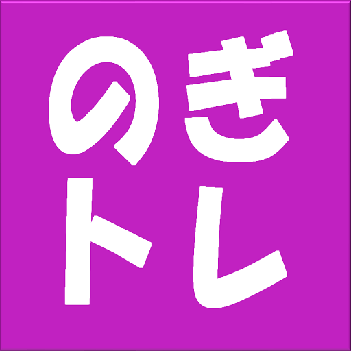 乃木坂で脳トレ liGB7iNX8eqs3f-OdLxMTdWiYsTiW7sk3MVFWHm9-Y5v4F7uPjBhse3EomLH0IO-vv4