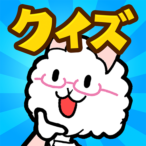 アルパカ探偵となぞの宝箱!? mlWgLk__lemWnSL9AoTBVNzVJTlAW5EZuYCv68oM6gp5GciC45mB88S3hoAacFRG8FnH