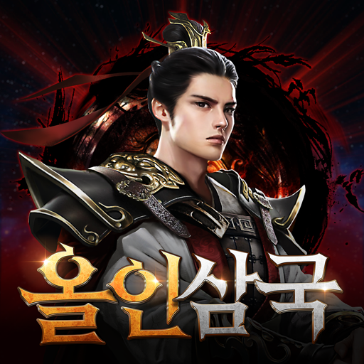 올인삼국 : 한정 쿠폰북 공개 rNZSLicUcxuaC-wGvBeAJ2Kvx7nnV8bjQ8pp5fwYwEclLkg4-e0fDFBNMEen_8oo4_aP