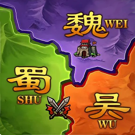 攻城三国志 · 战略版 ug4bHrBLHoCHE-U69tPwuYWsnxLmLwP-g1DK5mQKIXeyUIznB4F8Pb61ZGugLVlkyl8