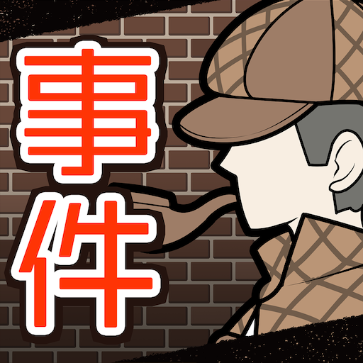 イラスト探偵-謎解き推理ゲーム- vjw43f3XWev6QPCvafExruAYtPW7IJ6CP2dkI7CiLRwQ57_JU4Ti2H-w3H8zNJLNjCg