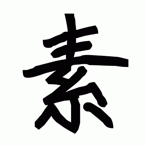 ひたすら素因数分解 yskfrr5VcTR63vM8MONeue99qO2S-XHDIMsnnxm1Bv5Kl9j_x8IParMvkICtACH8T0Y