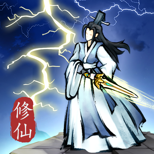 飞剑扫八荒 zXSvswOYGaDXaJiJQiVJYmuIKcjJI6_CJx0ZW1WDAyYCav30U1RcsFcTcnfi7npG-w