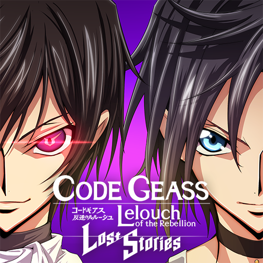 Code Geass: Lost Stories 7SBmR-7SZPvtb2LcxAFtqiBRjHNzpGfgxftGXBFmdWZlNd-sqSAAnXIdYuWQMgiIpjQ