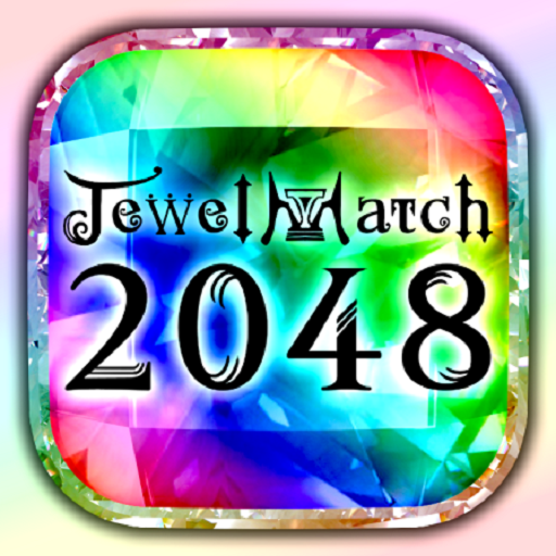 Jewel Match2048 8A2DXh9O7EVYvEo2m-pSOGk_WFflItBx0jzMbK89t-V5jNQOTawJ-LBGo_NYtsmWOyWq