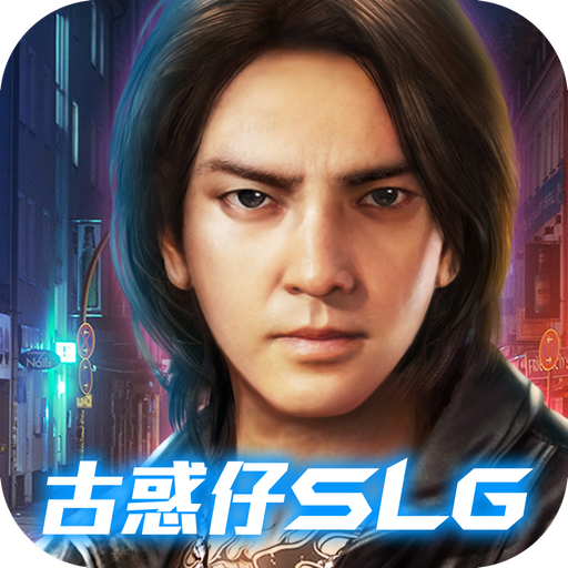 古惑仔 : 梟雄本色 DuGwGWUNO2p-9yjcwzM_vHFdkODgJinqzGaX-QPjr_J4-zetQjaBFFqXzZzgeuaWTQ
