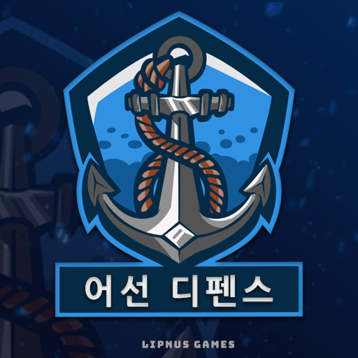 어선디펜스(Fishing Boat Defence) G70JNXAhqVpYvP14I2q3ZCPR9vohxguPi4SnT0XdhTZsltB2K0_tEUxuDymoGB4WD6Y