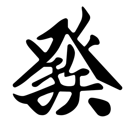 American Mahjong Practice 2023 mO2XMB_KAK0dtrVVDHZKv-sZdALdzxgD7rmRLA3FoMX-mtBMYVnr6FophU5-do_RuZeH