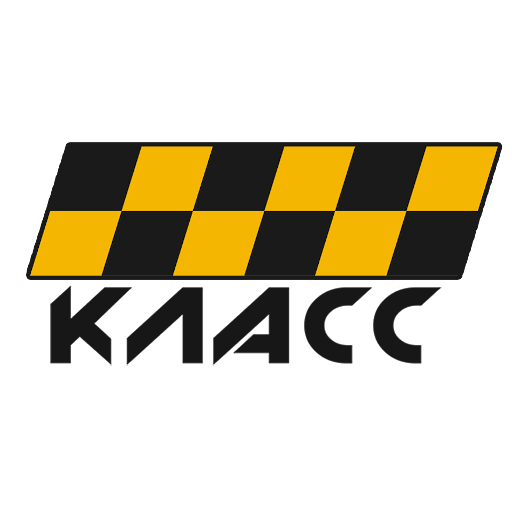 СЗТ Класс 7Cuc7y4_7sEJcaiAy0cTnqdIsm1HcT510gbYI8_GZswDev6R70K3VL2K7yeSkhqmFczw