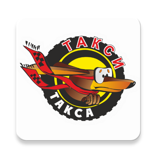Такси Такса г. Кривой Рог Jwdqh_cCjslnga8HQvjFhHvwTAgmkB9-1jMa8qymssBpAtw6SEaYNM909yhgwuRHfQ