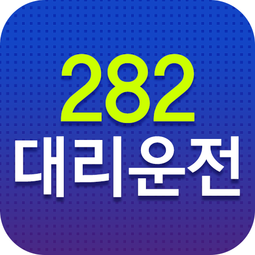 282대리운전 Sfy32Uwr5_OXv_WYxAzu5qIuJsc7KUd0FQFb7C-M3TPU1ECEWwNARw0Pat0ed3hFWw