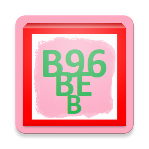 Carnet B+E o B96 pqfHIr0lA9oN6KRgjtit5ENK13DqYlEuLU5J94as4_LhCW3uuYlZU9Uy_cuaB1lCnLc