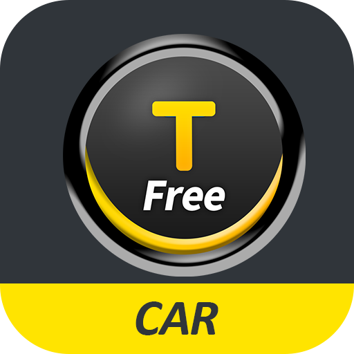 이지카 스마트 티 프리 차량용 26yYrV1R21TBs94ju_yg0F6RH2mNamwRJgvDDVNj76Yozpjf5UsbKj9sfj8wDk1s2Q