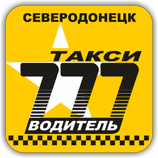 Северодонецк водитель N8FgmM6m7HzgZc83IkdS6Av-mKZYlvQa1NYWx52K76LzRZNT9bWlGtJwjXG1MIpmOCz7