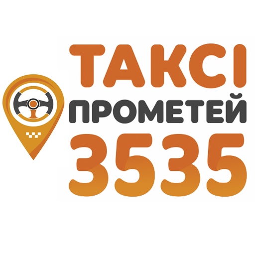Такси 3535 Водитель NbM-F12vutMXcNh_VrukvxNAmWA1grG9vR_V7KounNJ84JUl_8f1VvshnN1Gbg9_Kxl5