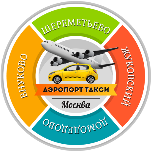 Аэропорт Такси d2Oy937h97tRPzc9k1OoA9YJzDuB3zhTxUOaPusx_djCxRlrjgR9lgGSkbbnH8qbbSs