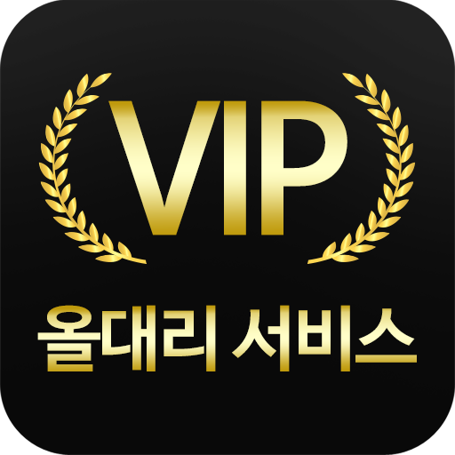 올대리 서비스 dYgQHrfvSOY5Jomq79Bew-twcQJVGB9XNUDa0yHgKW3YVnGNSHVVD7FRFl0DwKOdaw