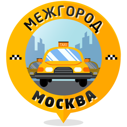 МЕЖГОРОД МОСКВА iET6cPwqdHbzQxcuWlSSncVntd5IID-IDsQZcrE1256pT6hn_qoxa3Aio9gmgi0dtA