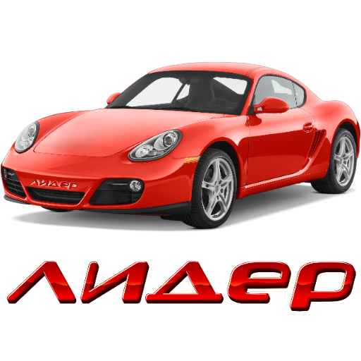 ЛидерВодитель lSQyUbLiuTrObWlcidJvORKua95h3u5aPFFllRg9q01pfKzD2jypl_3Pzr6Lpxf9spMm