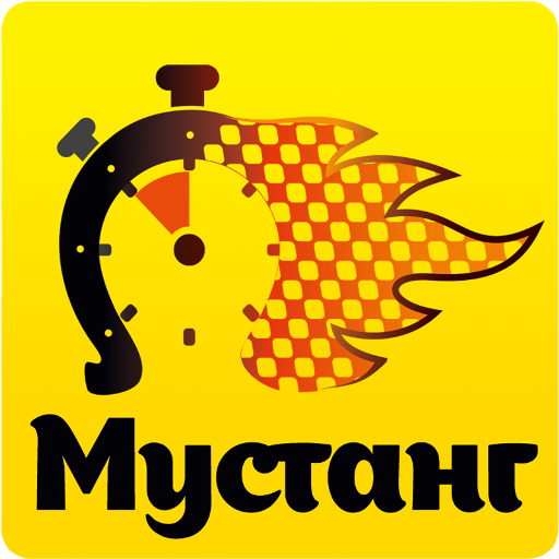 Такси Мустанг tYQmXN_7x5AHnHcWCg4sBBTrTlc3jBChyaRy0j-00tShx1B3-PLcTHVgyGFONko_9qA