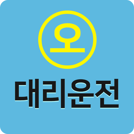 오대리운전 6amdzyPTxFYf_w0UN-JEqzZq_L5Inj9ERo3xeIXPJ2lLRO0qkxFvcF2xy17zqjFFduhX