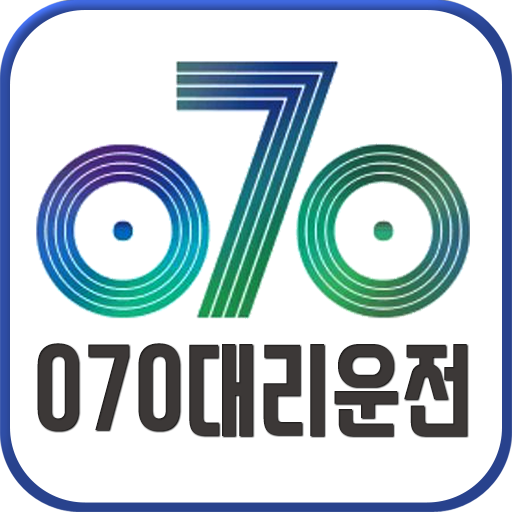 070대리운전 83ffUYgBvMxMChDsAggtoENxTgEtApdWxxZuhkEL9yo8-Ji3AFs5XY9EpbpvMwcDz6oj