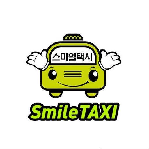 귀로택시 M2R2cSgVjVnHIYpIat2IXFkhkHkcKOIHu9lwXwluVBqYZmqODux0jdlRWNzZm79ADuM