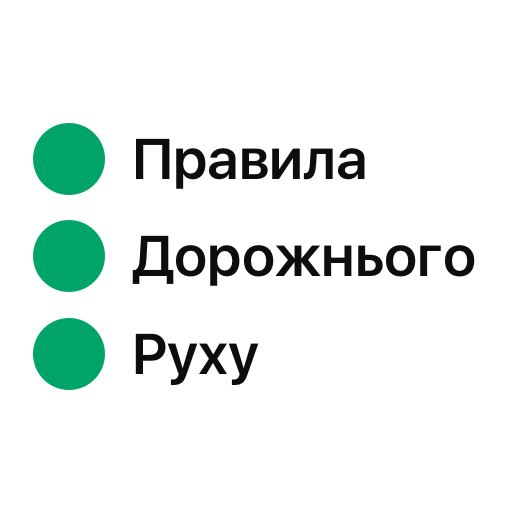 PDD Ukraine MLbK3kQTk3zAlsPIDU_okaGieN4XKkfdzV1Go7zh3Cr6DMLZt7SGN4PkQKPqrHFN-FY