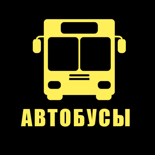 Калинковичи. Расписание. NhtPxzkBhzyYTRntzSlg0vh9KBYPDWqYsbPaAo2dTUTw4iFvq4BMFDNGSRpGac70Yw