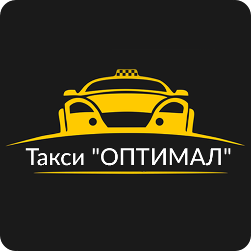 Такси "ОПТИМАЛ" Дешевле нет! П cSsmgvYwbo993fL15tVqZdQflyomWgYjdVnvf737r0a5Mpt7TUpa-bLDg-4ZN2kAoyM