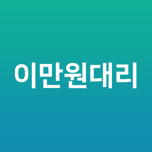 이만원대리운전 nSmd1X3M4f_goySA1LqtPE514JWkZLU4Cdn8PEkoGrDblTUhOndOkwQkO-J5xL5BWzg
