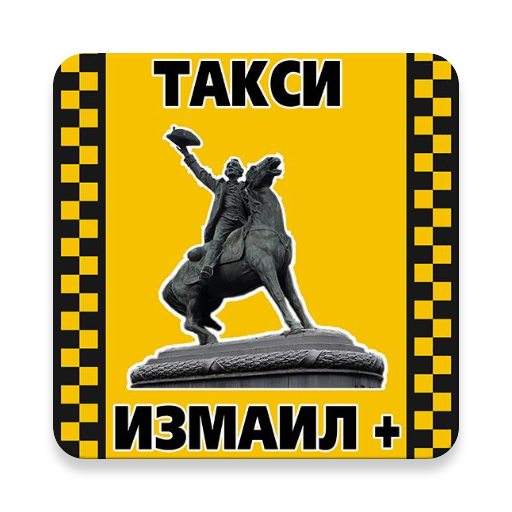 Водитель такси Измаил + roLL9K4Tbs7TQ2T9FZlwVBDaqE9nR1EPj73bisD8ZYlbUxkPlO5c06SZT8zdih5Mqec