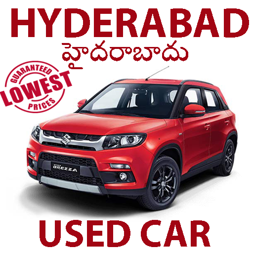 Used Cars in Hyderabad 0C7U9RO_CYBy3IZu4AJIaQsVB-6sknFFAPXaocSKLc33vTQBuYiYvdqIRgwQpPMwhNln