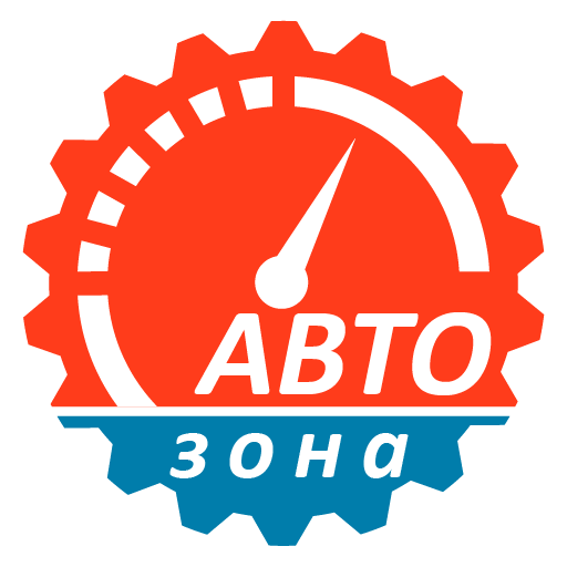 Автозона - автосервис, мойка, 23Sltn_pNhZ0yKcjgTKwl-BmO4Nmj2e6v2fz6ci8aBjSP794BhiyO-73L5-TbmJftjo