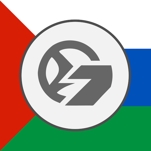 Транспорт ПТО BTHgkaz3jg-PCYuIb1MmXoQldFAg2tXpoWACk9gd66OtOw-bRhVmmprKfyQcBYRhavI