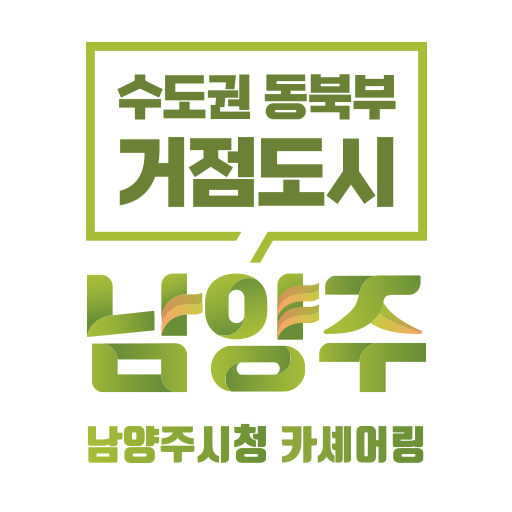 남양주시청 카셰어링 BrGIrEd-fNKcLUhtpDOHAKD1dG6_lUPbAGJ1opuNkw9Fn9mm8qaWiG4K2MYx7fvhJ_w