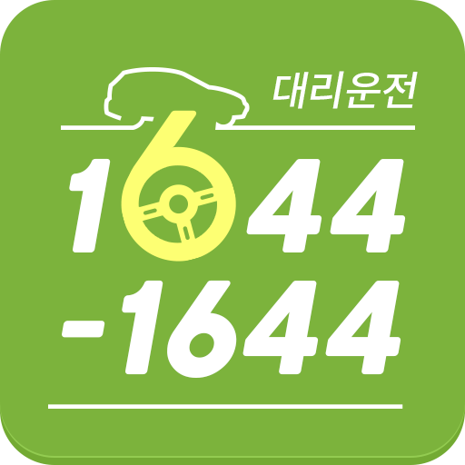 10%적립 16441644대리운전 FQlQIcMl1mz1XJgnqnAXt5iMxZy3Jfh863Qc6YYyablUOss8GMl4sJaF7J_voe6kV1TM