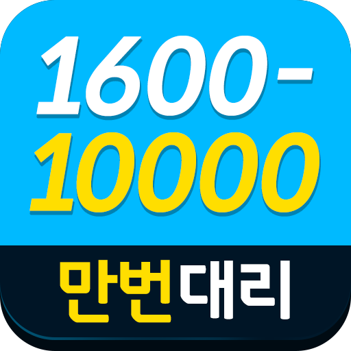 10%적립 천번 만번대리운전 1600-10000 GkVfMT6ybLBV3fu88CWNEVBiifyraHuXWXP1KblAKjZJktuOv3-l3Xq9B83N4b9Ha6o