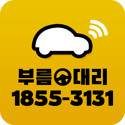 부름대리 UCANMcEeWQYytdGF1u6Vy6ctRBx6cu5aW5hvd6rIOCWsSrUck55LaNDJaPhYQAmlwCA