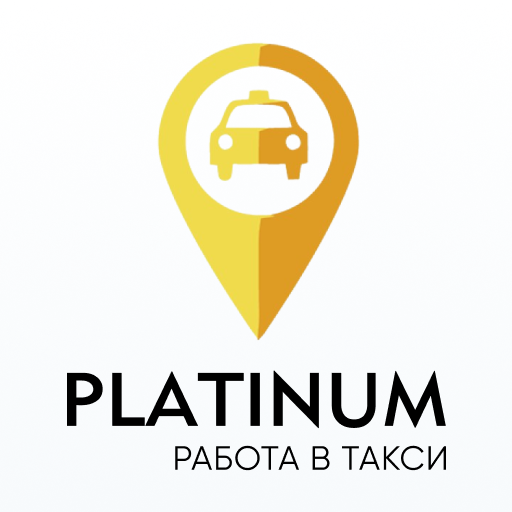 PLATINUM — Работа в такси! fhdojXl_rAPGCIa6hWnBXO_6BV7-jjSM_M9dANSugw2opNPW4FB5DN11J2ZMNr9Opoc