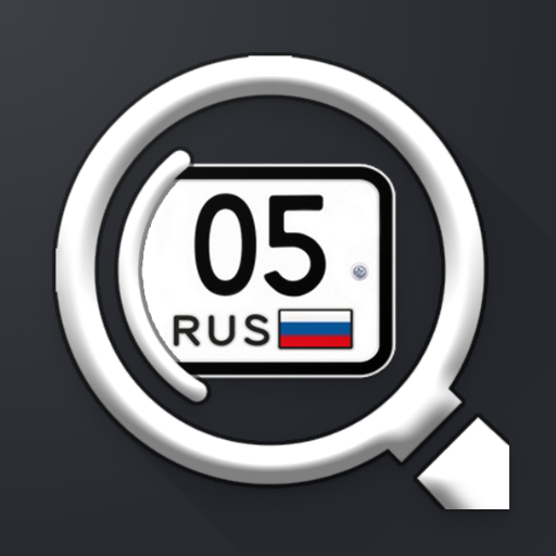 Коды Регионов Авто qmuPA-AxMWoBybyCulwM4N3IVyYpVYfW-n89txi2jSeHtOHbvGPL7UrmqPoBIwZsVZc