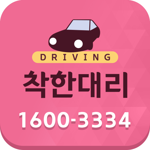 착한대리 rtFTH0WJAunmr7mfTLtDJ_VZtbWLr5VlvR_oSdWs47Q3KX30Kyvmg0vgdLmK4lDgrQ