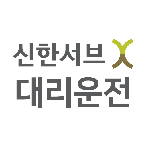 신한서브 대리운전 247DPkROai6HZ1CVUHnV12Xdziv4afosNLolLBvWKAw_-UEByC8yqrP1XZG5iV7Qh84