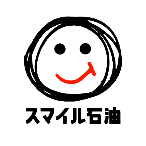 スマイル石油アプリ 7TabLbzCZfx54YMFWenmTtw9sfF6F1aflSs2qlQnDRwqQGpI5obLMyZHORhuBu5vidM