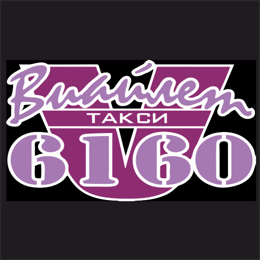 Виайлет Такси Пловдив 9CnhJE6xiGliTOcEJrplBqsDICYq4VL2IBLtZmNALpLrlSECM5GaWIzEJcVGmszewiI