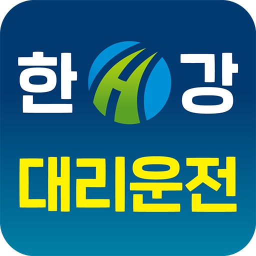 한강대리운전 A2ax6O04Tc0D20gtVXi02jKj34ax-bhdRRLkWVkVEcu7B3b-xdMEKKTqWpd0JyXWTFc