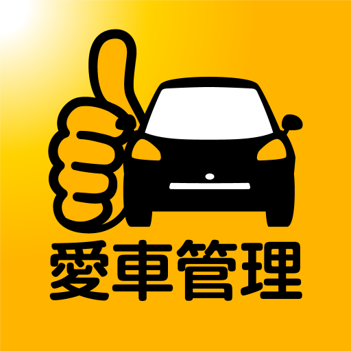 三宮オイル-愛車管理- NrbNVE5BVEaqYPrtKJeQ2n8DHCOmcNLiq4Gy-fVTu52FsHpA6_eRB7YykuYWu0NxTA