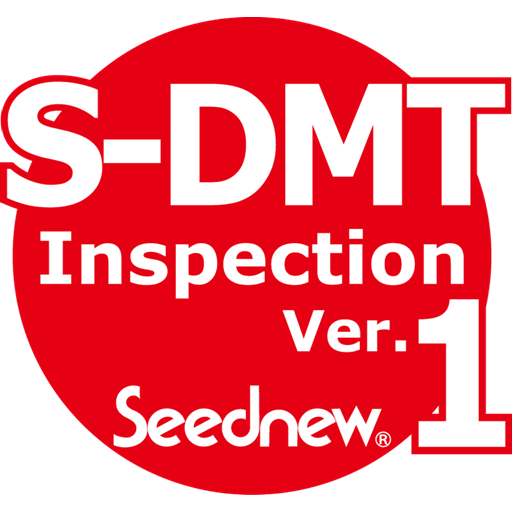 S-DMT-Inspection-1 ixyjaLnpe4EnZzoYXNH0q8hVNjUqjkg9jPGHRw7SL3LpKrM84FeGb4iQERPZRjlvHA