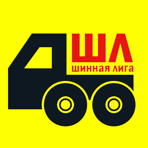 Шинная Лига 3ULj8kGV7ENsHORvbvU9qVEzDbmtzpaVByqNO8iEEx-2WZ_7eKdhE9EU7InfMYlvV4I